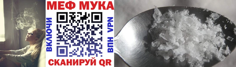 Купить Ладушкин МЕТАДОН  ГАШИШ  KRAKEN вход  Канабис 