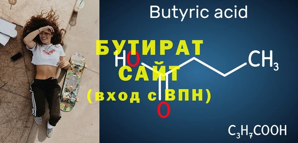 кокаин перу Абдулино