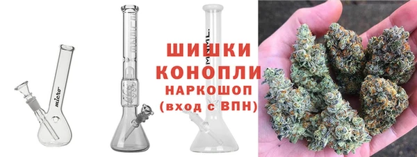 кокаин Абаза