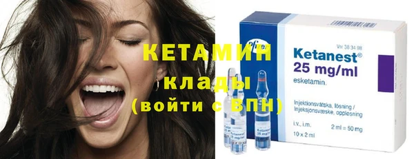 кокаин Абаза