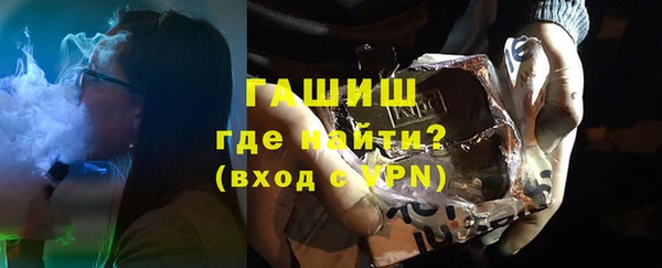 кокаин перу Абдулино