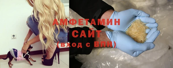 кокаин перу Абдулино