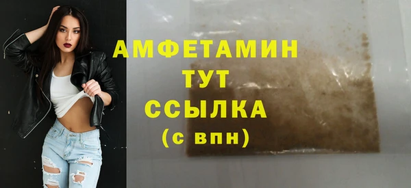 кокаин перу Абдулино