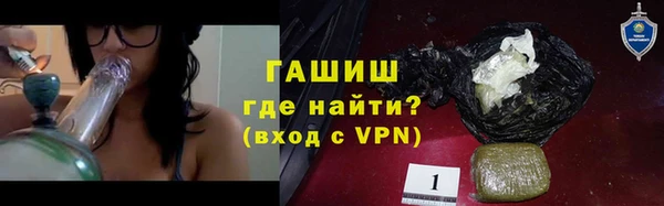 кокаин перу Абдулино