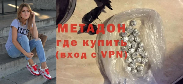 кокаин перу Абдулино
