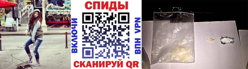 даркнет сайт Ладушкин Метамфетамин кристалл